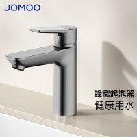 九牧(JOMOO)水龙头洗脸盆面盆水龙头卫生间冷热出水龙头浴室柜旋转水龙头卫浴 32680枪灰