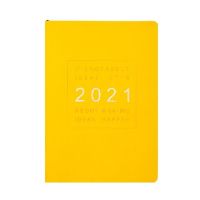 每日要事年工作计划本本一日一手册日程计划本时间2021管理效率|黄色