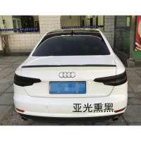 奥迪A4L/A6L/A5/A3/Q3/Q5改装专用尾灯熏黑膜 亮浅深黑尾大灯贴纸 套餐组合:前灯浅黑,尾灯熏黑