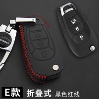 雪佛兰科沃兹钥匙包2018新款专用真皮钥匙套改装 钥匙扣钥匙包套 E款黑色红线