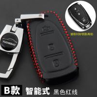 雪佛兰科鲁兹真皮汽车钥匙包专用于科鲁兹钥匙套壳真皮钥匙保护套 B款黑色红线