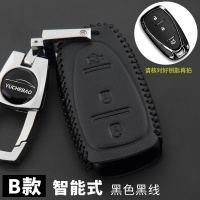 雪佛兰科鲁兹真皮汽车钥匙包专用于科鲁兹钥匙套壳真皮钥匙保护套 B款黑色黑线