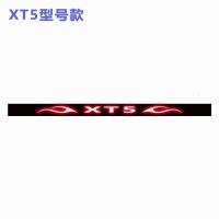 凯迪拉克XT5仿碳纤维高位刹车尾灯贴纸个性改装 XT5型号火焰款