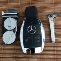 奔驰车钥匙智能遥控器替换外壳收藏奔驰遥控器改装迈巴赫后盖 三键外壳(双电池)