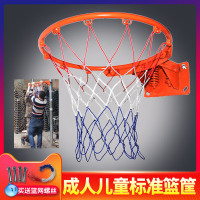 篮球架框家用壁挂式可扣篮室外标准7号蓝球框挂墙式户外儿童篮筐