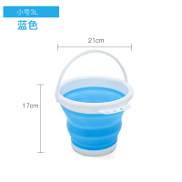 天蓝色小号3L（送6米绳子）|折叠桶打水桶塑料家用洗车便携式小洗澡美术储水车用户外O6