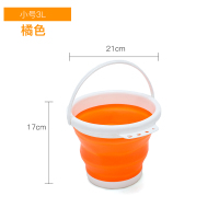 橘红色小号3L(送6米绳子)|折叠桶打水桶塑料家用洗车便携式小洗澡美术储水车用户外O6