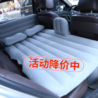 车载充气床垫后排轿车通用款床suv后座气垫床自驾游睡垫神器