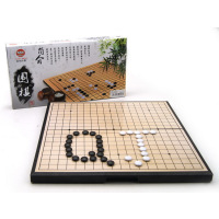 大号围棋|儿童跳棋飞行棋五子棋斗兽棋象棋折叠磁性益智棋类玩具小学生礼物