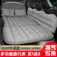 车载充气床垫车上后排睡垫汽车内睡觉神器轿车用后座气垫床床G5
