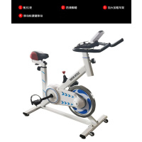 基本款白色(配仪表)|动感单车家用减肥器运动机健身器材自行车锻炼室内骑行脚踏健身车V6