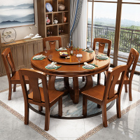 实木餐桌椅组合圆形新中式现代实木圆餐桌椅简约带转盘饭桌家用