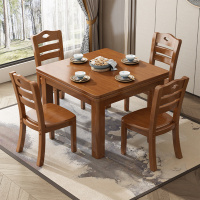 现代中式实木餐桌小户型4人吃饭桌子家用正方形桌椅组合乡村家具