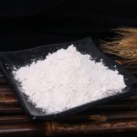 富硒农家通用石磨面粉1kg*3袋 中筋粉 包子馒头家用小麦粉