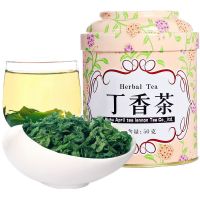 花草茶 丁香茶长白山丁香茶叶花茶