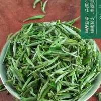 2020新茶黄山毛峰绿茶嫩芽安徽原产茶叶散装毛尖春茶250g