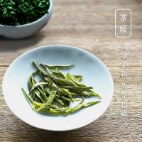 [一斤装]绿茶茶叶2020新茶散装500g高山云雾茶充足年炒青