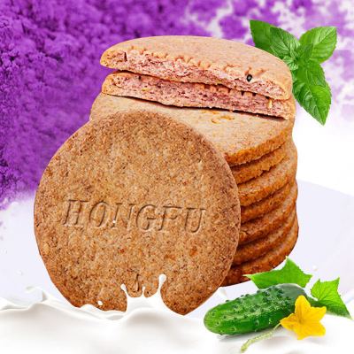 粗粮饼干 紫薯燕麦早餐小饼干健身食品批发零食1斤