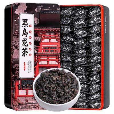 黑乌龙茶叶油切黑乌龙茶浓香型台湾黑乌龙茶肥减茶礼盒装500g