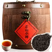 赛卡伊 正山小种 茶叶红茶 红茶茶叶 木桶装500克