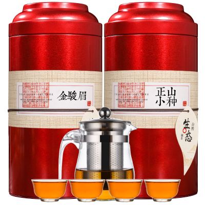 赛卡伊 [赠一壶四杯]金骏眉正山小种250g 茶叶红茶礼盒装浓香型