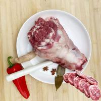 赛卡伊 羊肉新鲜冷冻羊腿肉整只高品质鲜羊肉冷冻带骨羊前后腿肉 三斤羊脖切片