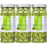 赛卡伊 金银花茶干桐乡胎菊蒲公英菊花茶养生茶花茶罐装组合花草茶叶