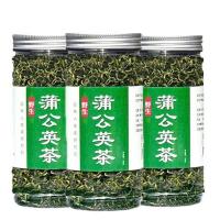 赛卡伊 长白山蒲公英茶蒲公英蒲公英根茶50g