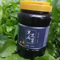 赛卡伊 纯石磨芝麻酱 黑芝麻酱 花生酱瓶装河南芝麻酱热干面凉皮火锅酱料