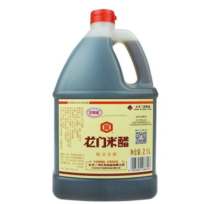 赛卡伊 醋纯粮酿造北京二商龙门米醋可直饮不上火食用醋2.1L正品保