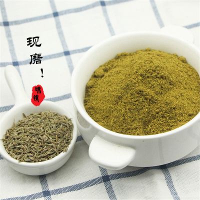 赛卡伊 孜然粒孜然粉烧烤家用新疆正宗孜然小吃油炸烤肉调料批发