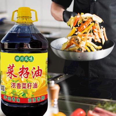 赛卡伊 菜籽油农家自榨5L 食用油批发风味4.05L家用菜籽油纯