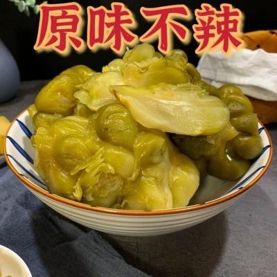 赛卡伊 涪陵榨菜[本月]优质圆形400克5/9斤整箱微辣原味鲜脆特产好味道 圆形榨菜原味3斤整箱