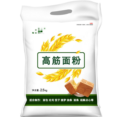 赛卡伊 高筋面粉面包粉5斤烘焙家用面粉包子饺子馒头小全麦粉手抓饼2.5kg