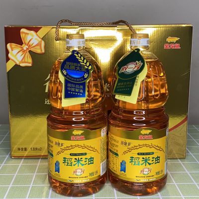 赛卡伊 双一万稻米油1.8L*2礼盒装含谷维植物甾醇