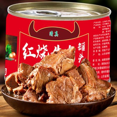 赛卡伊 [3罐] 红烧牛肉罐头熟牛腱子肉五香酱牛肉健身熟食1罐