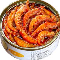 赛卡伊 磷虾罐头即食海鲜熟食下饭菜网红休闲零食香辣虾米