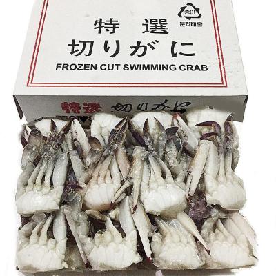 赛卡伊 切蟹梭子蟹蟹块蟹股新鲜鲜活冷冻切割蟹螃蟹海蟹海鲜水产批发 中号(15-20块)*3盒