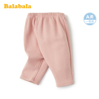 [店铺发货]巴拉巴拉男童裤子婴儿长裤 2020年春季新品女童萝卜裤棉