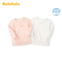 巴拉巴拉宝宝打底衫婴儿睡衣女童长袖男童上衣 新款纯棉两件装