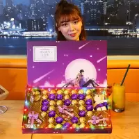 巧克力礼盒装情人节情人节送女友男生生日糖果德芙创意小礼品