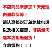 [6袋]东北特产豆腐竹纯手工捏皮头层豆腐皮调味豆制品干货[3月9日发完]