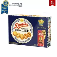 皇冠丹麦曲奇饼干礼盒908g 丹麦风味油糕点饼干年货大礼盒