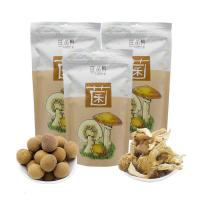 旺品轩山珍献福1520g干菌礼盒野山菌大礼包南北干货菌菇香菇礼包