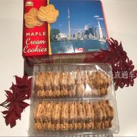 加拿大CANADATRUE枫树糖浆枫叶夹心奶油曲奇饼干大礼盒400g