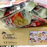 阿弟仔芒果干整箱2500克果脯蜜饯果干小包装办公室休闲零食品