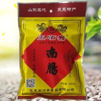 山东特产玉顺斋莱芜香肠南肠正宗风干腊肠熟即食黑猪肉肠250g*3袋