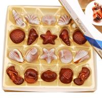 Belgian/白丽人 比利时进口经典贝壳巧克力礼盒250人节