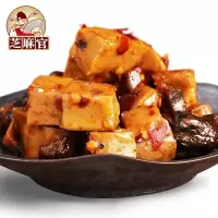 芝麻官香菇豆干多味480g*5豆腐干散装小包装麻辣零食重庆特产