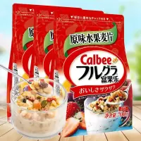 日本进口卡乐比富果乐水果麦片700gX3袋 进口营养早餐麦片